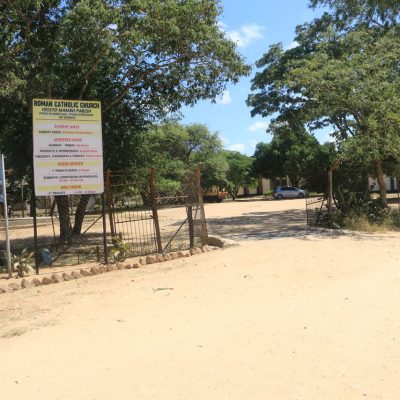 Gate