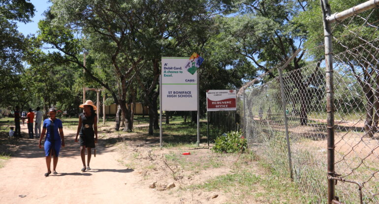 Front gate of St Boniface High School